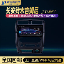 寧夏利盛汽車貿(mào)易引領(lǐng)智慧出行 無線CarPlay，暢享無縫車聯(lián)新體驗